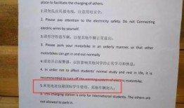 五一最新爆料新闻报道图片,揭秘五一假期热门景点背后的故事