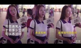 素人爆料合集视频下载,揭秘生活百态，一网打尽社会热点