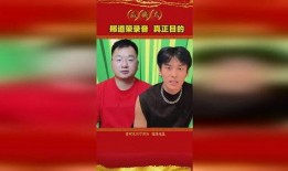 最新娱乐爆料资讯视频大全,视频大全揭秘明星幕后故事